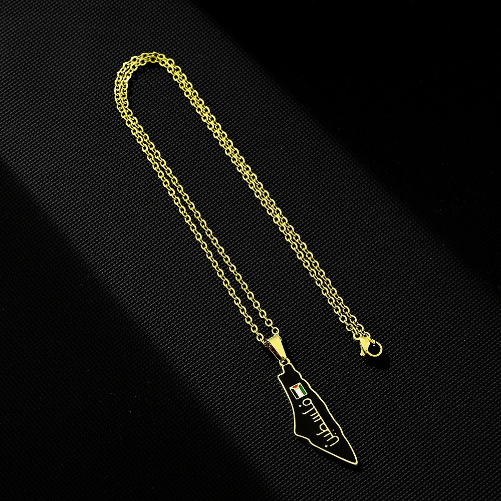 Pack "Amal li Filastin" (Esperanza para Palestina) + Regalo Sorpresa