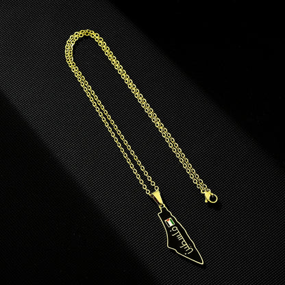 Pack "Amal li Filastin" (Esperanza para Palestina) + Regalo Sorpresa